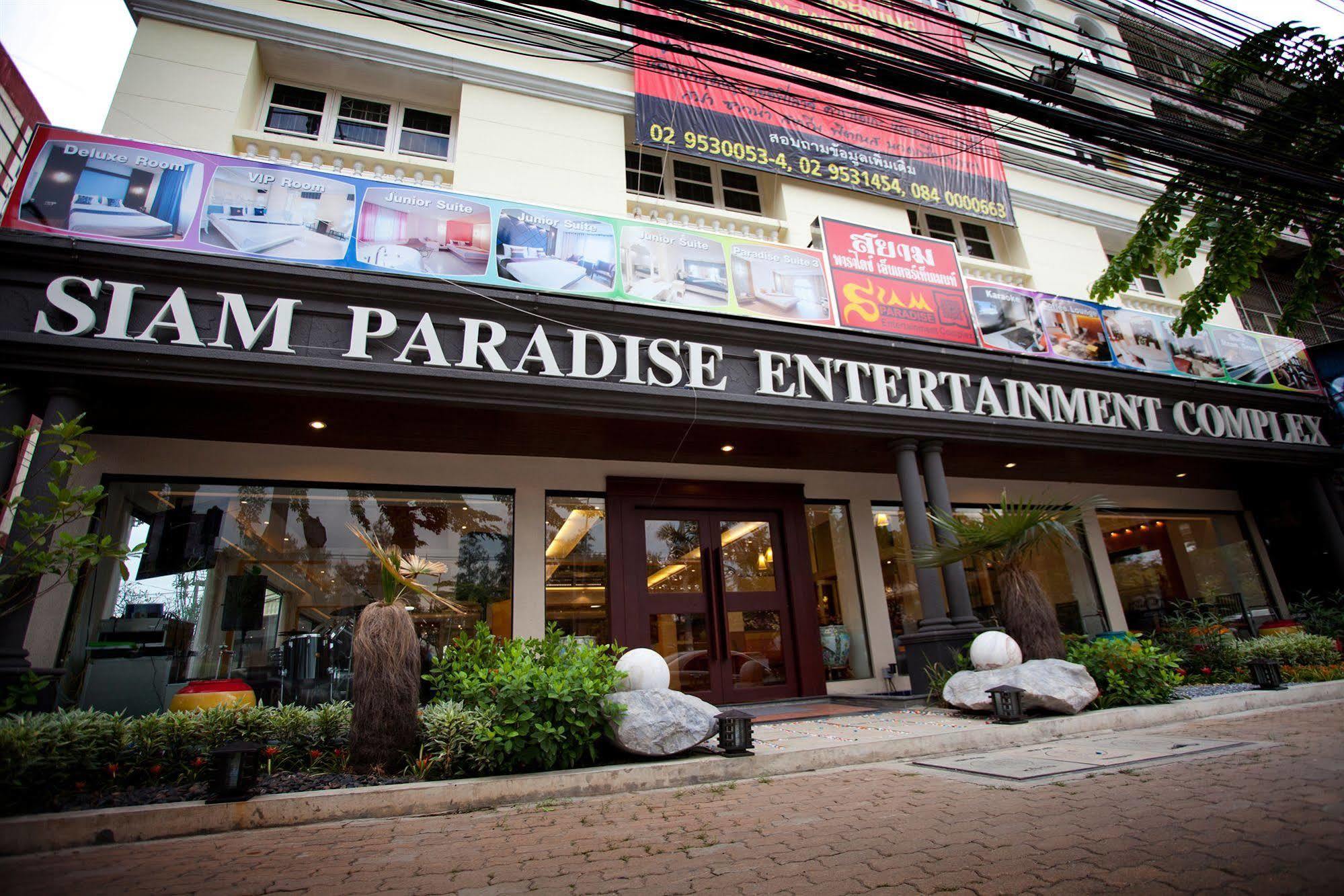 Siam Paradise Entertainment Complex Bangkok Luaran gambar